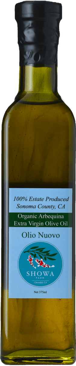 Showa Farm Organic Arbequina | Official Guide to the World's Best